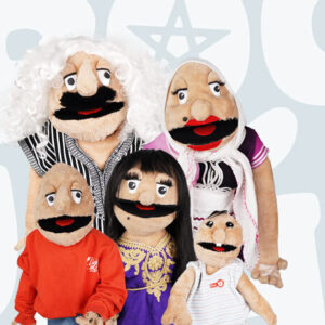 https://moroccanpuppets.com/wp-content/uploads/2024/01/all-family-2-300x300.jpg